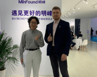 CMEF – China International Medical Equipment  ...