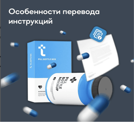 Снимок экрана 2023-08-10 в 17