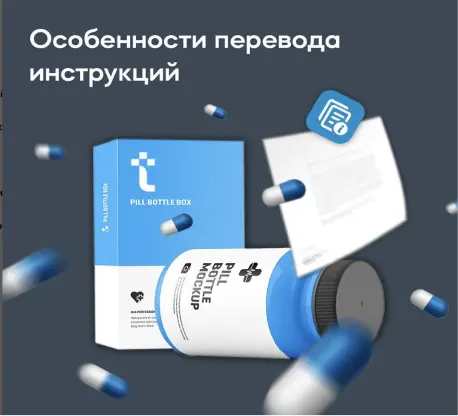 Снимок-экрана-2023-08-10-в-17